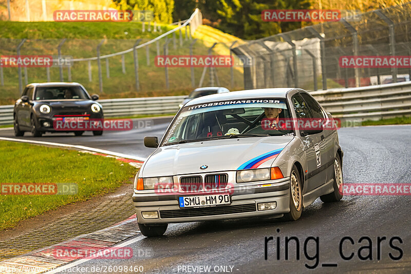 Bild #26098460 - Touristenfahrten Nürburgring Nordschleife (28.03.2024)