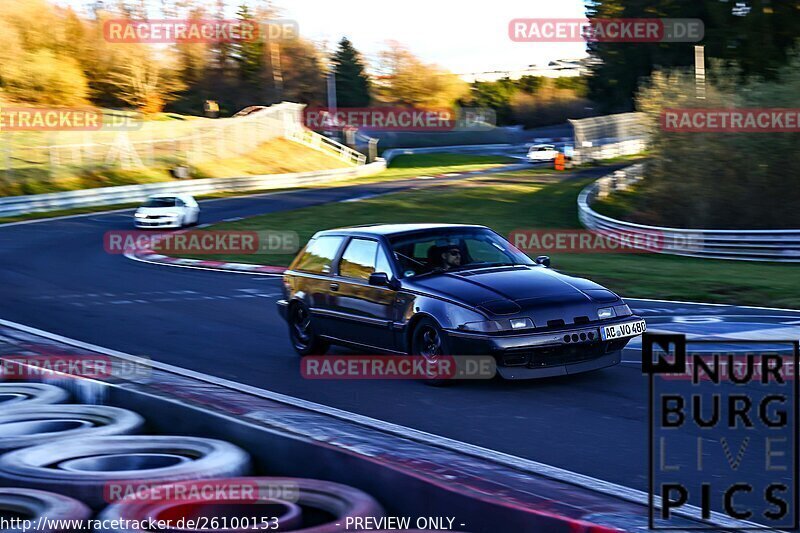 Bild #26100153 - Touristenfahrten Nürburgring Nordschleife (28.03.2024)