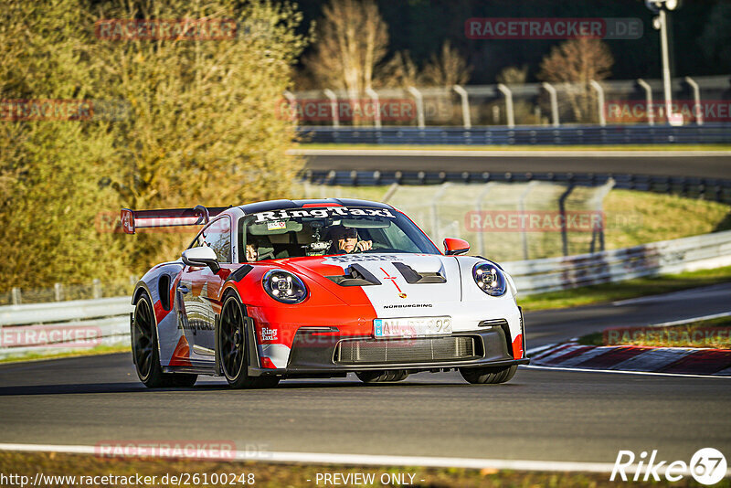 Bild #26100248 - Touristenfahrten Nürburgring Nordschleife (28.03.2024)