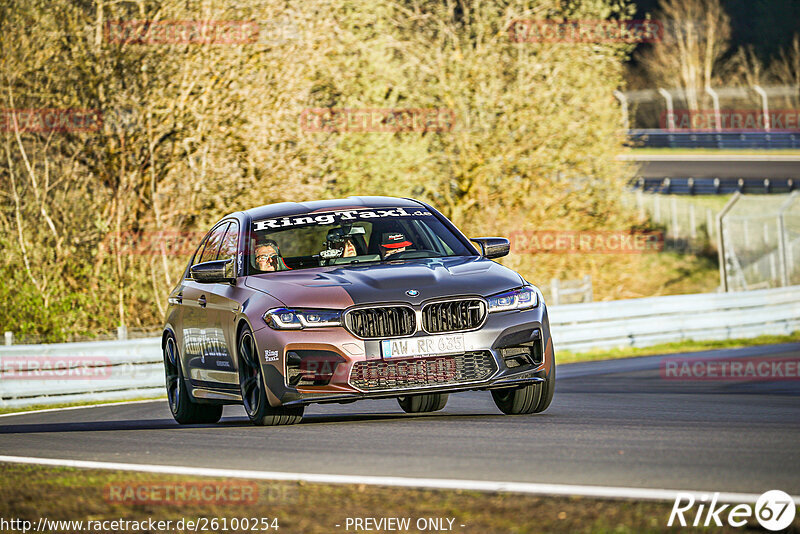 Bild #26100254 - Touristenfahrten Nürburgring Nordschleife (28.03.2024)