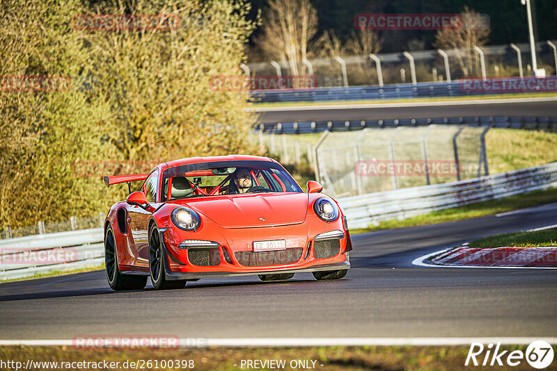 Bild #26100398 - Touristenfahrten Nürburgring Nordschleife (28.03.2024)