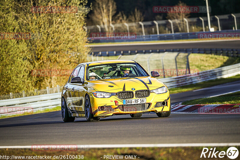 Bild #26100438 - Touristenfahrten Nürburgring Nordschleife (28.03.2024)