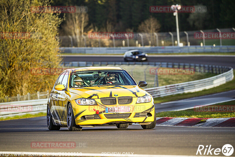 Bild #26100510 - Touristenfahrten Nürburgring Nordschleife (28.03.2024)