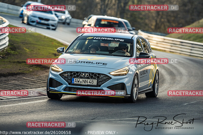 Bild #26100658 - Touristenfahrten Nürburgring Nordschleife (28.03.2024)