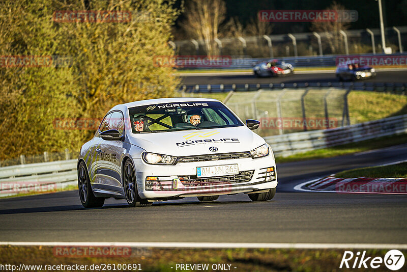 Bild #26100691 - Touristenfahrten Nürburgring Nordschleife (28.03.2024)