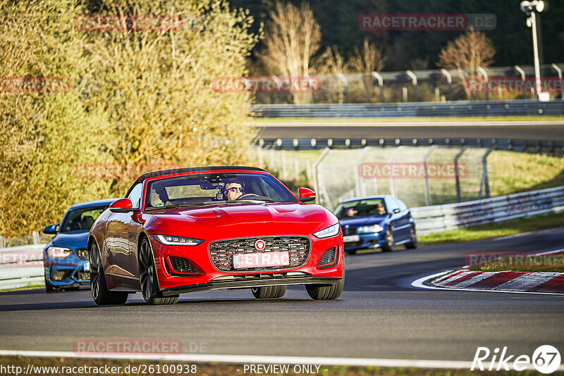 Bild #26100938 - Touristenfahrten Nürburgring Nordschleife (28.03.2024)