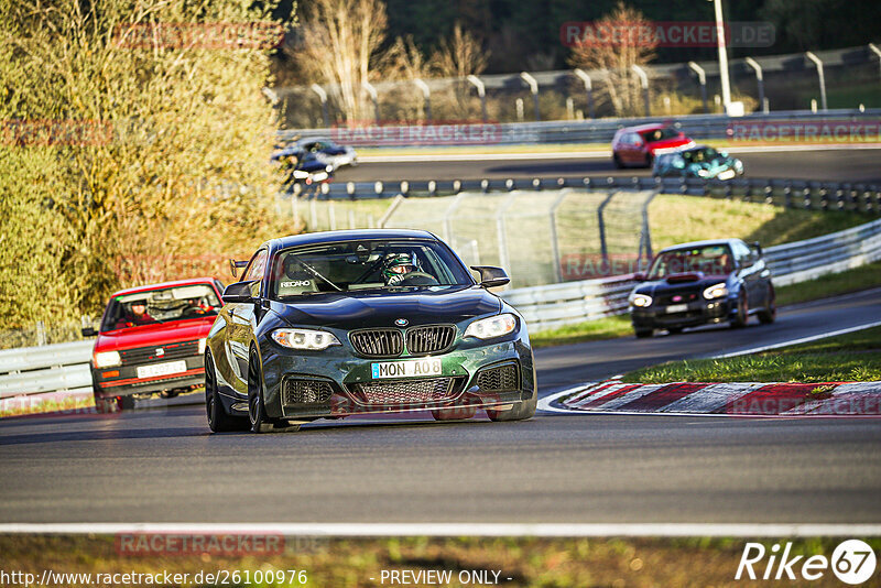 Bild #26100976 - Touristenfahrten Nürburgring Nordschleife (28.03.2024)