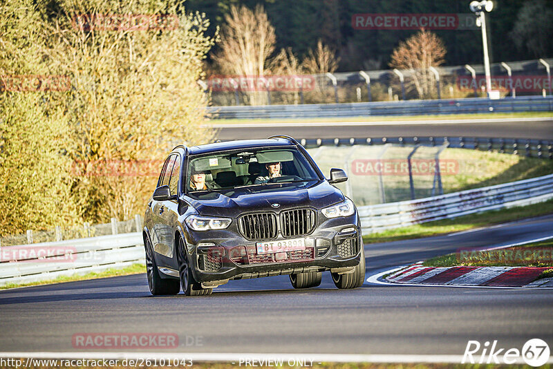 Bild #26101043 - Touristenfahrten Nürburgring Nordschleife (28.03.2024)