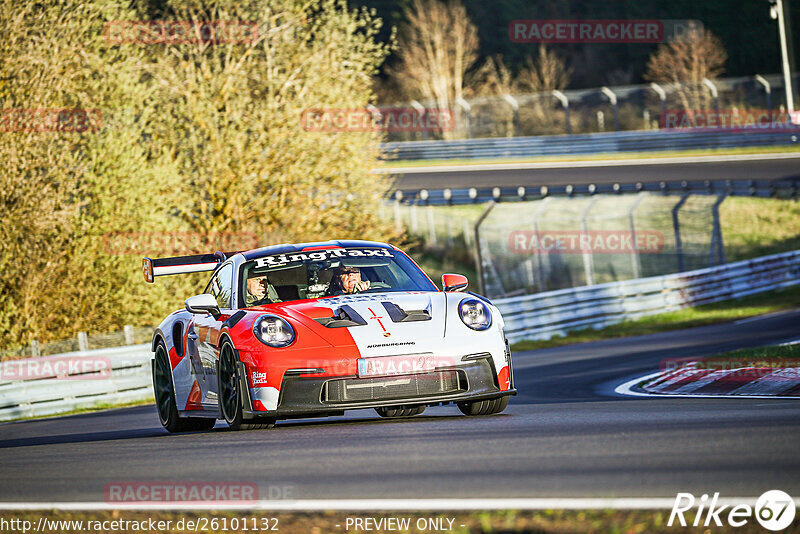 Bild #26101132 - Touristenfahrten Nürburgring Nordschleife (28.03.2024)