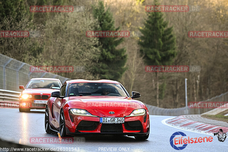 Bild #26101543 - Touristenfahrten Nürburgring Nordschleife (28.03.2024)