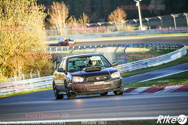 Bild #26101991 - Touristenfahrten Nürburgring Nordschleife (28.03.2024)