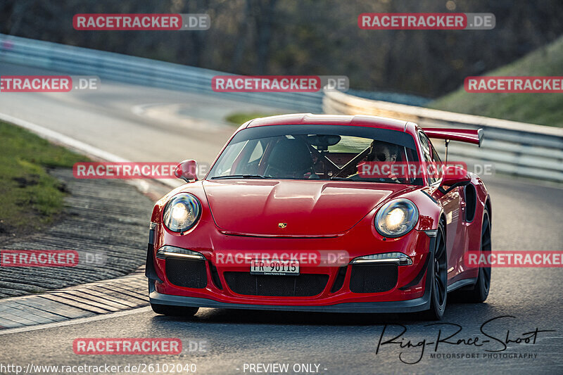 Bild #26102040 - Touristenfahrten Nürburgring Nordschleife (28.03.2024)