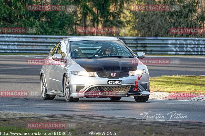 Bild #26103019 - Touristenfahrten Nürburgring Nordschleife (28.03.2024)