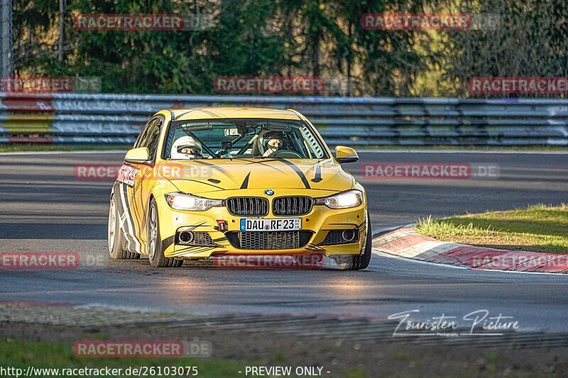 Bild #26103075 - Touristenfahrten Nürburgring Nordschleife (28.03.2024)