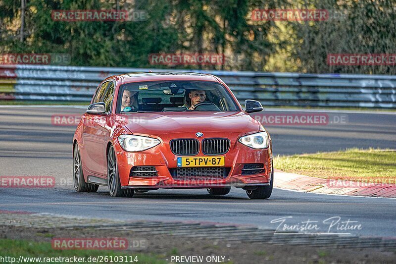 Bild #26103114 - Touristenfahrten Nürburgring Nordschleife (28.03.2024)