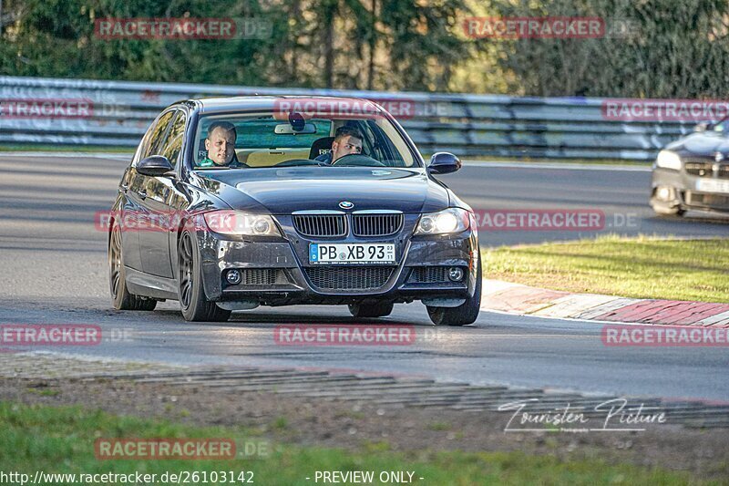 Bild #26103142 - Touristenfahrten Nürburgring Nordschleife (28.03.2024)