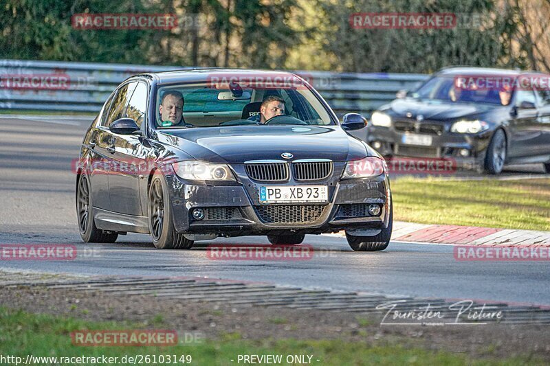 Bild #26103149 - Touristenfahrten Nürburgring Nordschleife (28.03.2024)