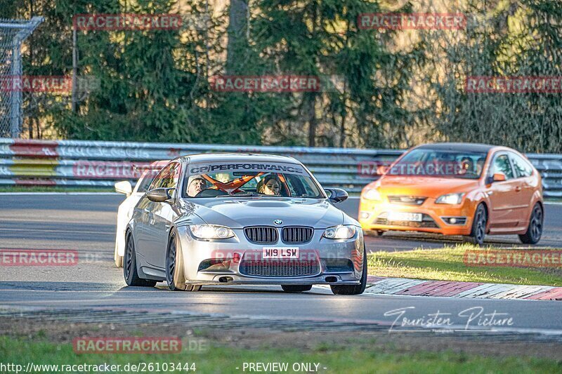 Bild #26103444 - Touristenfahrten Nürburgring Nordschleife (28.03.2024)