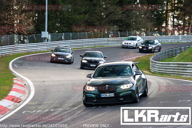 Bild #26103950 - Touristenfahrten Nürburgring Nordschleife (28.03.2024)