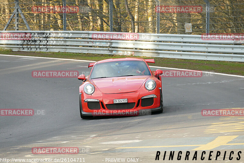 Bild #26104711 - Touristenfahrten Nürburgring Nordschleife (28.03.2024)