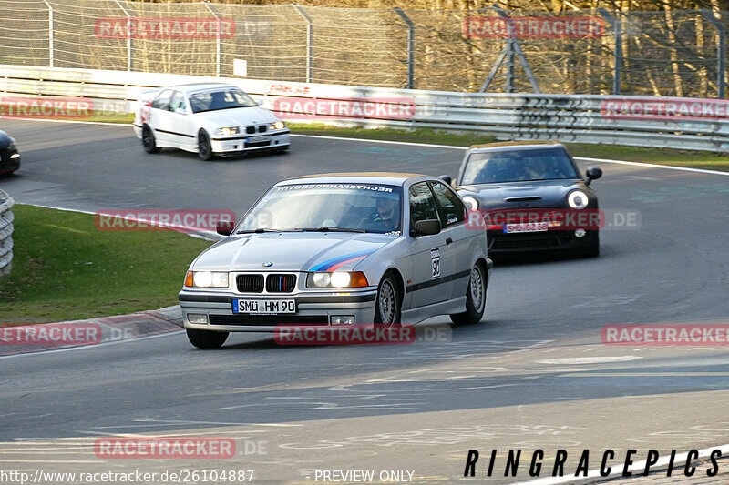 Bild #26104887 - Touristenfahrten Nürburgring Nordschleife (28.03.2024)