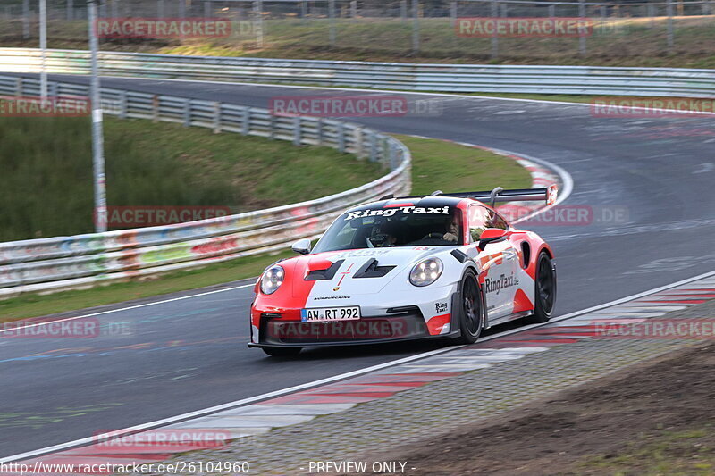 Bild #26104960 - Touristenfahrten Nürburgring Nordschleife (28.03.2024)