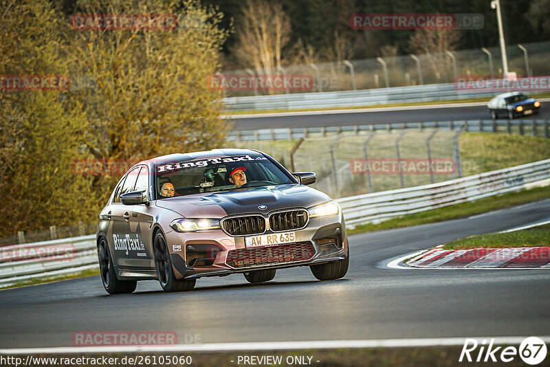 Bild #26105060 - Touristenfahrten Nürburgring Nordschleife (28.03.2024)