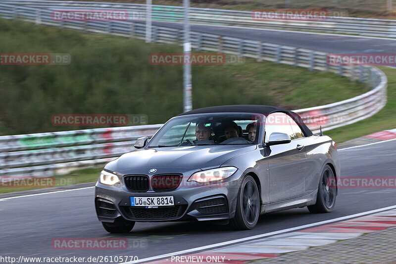 Bild #26105770 - Touristenfahrten Nürburgring Nordschleife (28.03.2024)