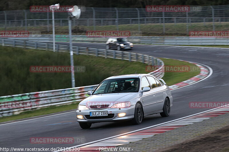 Bild #26106300 - Touristenfahrten Nürburgring Nordschleife (28.03.2024)