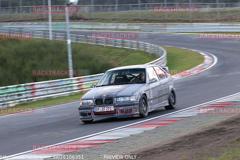 Bild #26106351 - Touristenfahrten Nürburgring Nordschleife (28.03.2024)