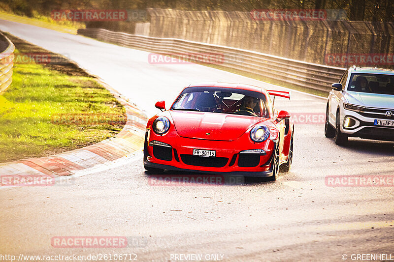 Bild #26106712 - Touristenfahrten Nürburgring Nordschleife (28.03.2024)