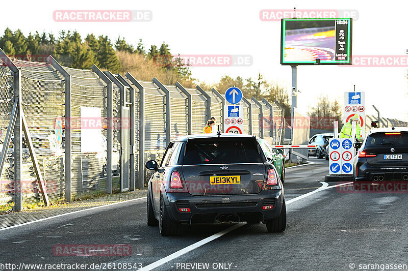 Bild #26108543 - Touristenfahrten Nürburgring Nordschleife (28.03.2024)