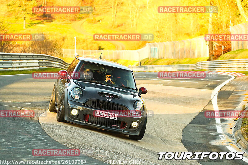 Bild #26109087 - Touristenfahrten Nürburgring Nordschleife (28.03.2024)