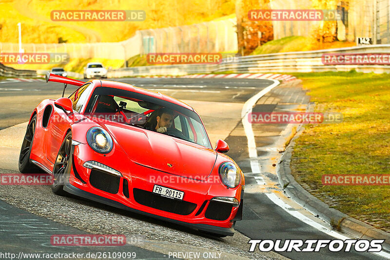 Bild #26109099 - Touristenfahrten Nürburgring Nordschleife (28.03.2024)