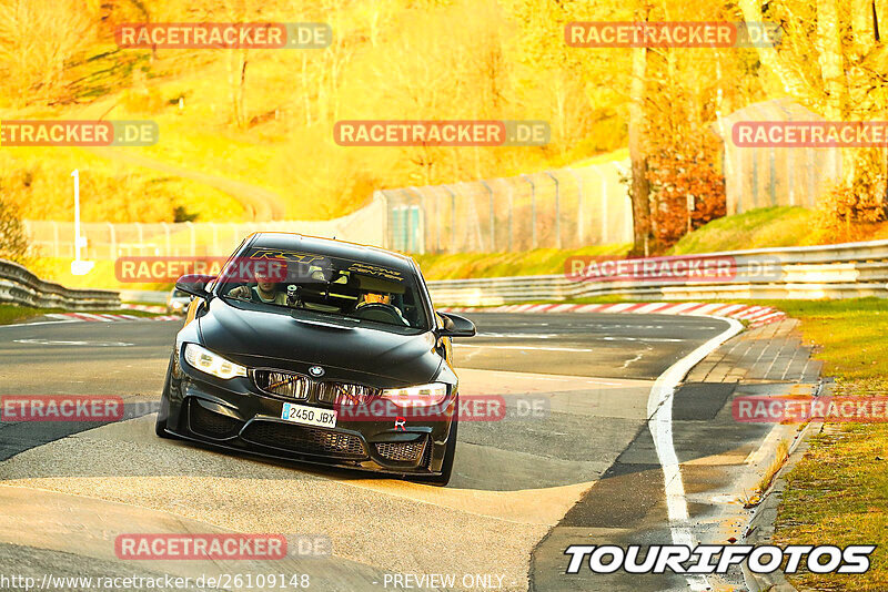 Bild #26109148 - Touristenfahrten Nürburgring Nordschleife (28.03.2024)