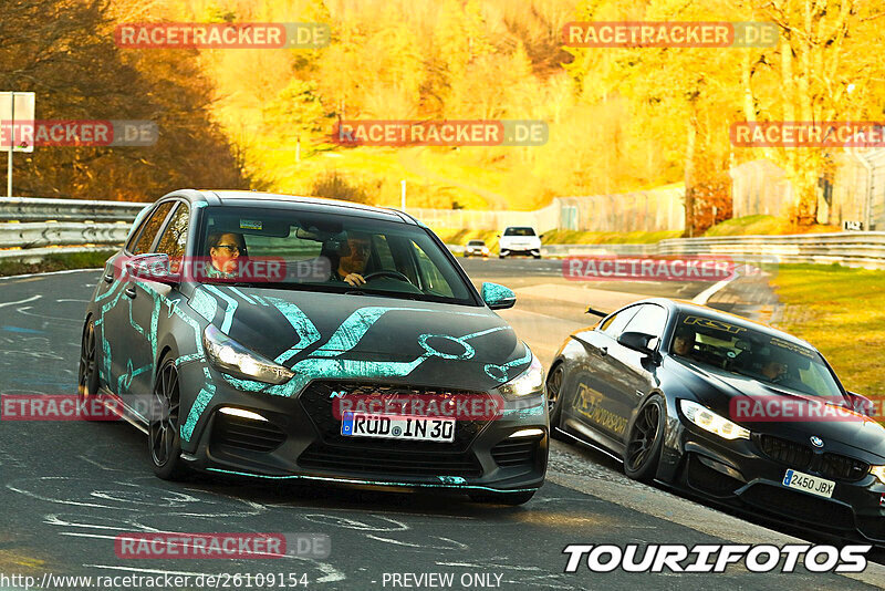 Bild #26109154 - Touristenfahrten Nürburgring Nordschleife (28.03.2024)