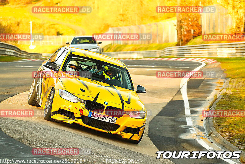 Bild #26109197 - Touristenfahrten Nürburgring Nordschleife (28.03.2024)