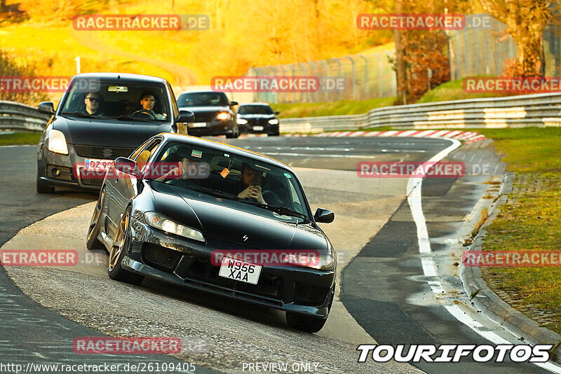 Bild #26109405 - Touristenfahrten Nürburgring Nordschleife (28.03.2024)