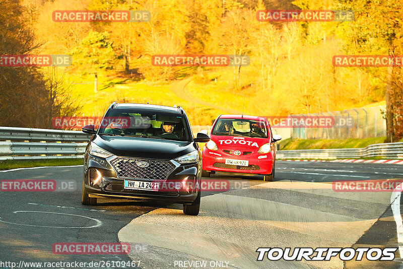 Bild #26109467 - Touristenfahrten Nürburgring Nordschleife (28.03.2024)