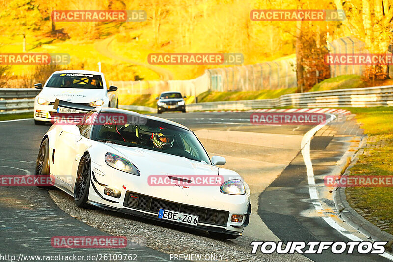 Bild #26109762 - Touristenfahrten Nürburgring Nordschleife (28.03.2024)