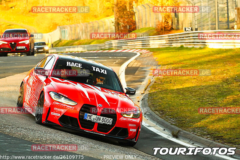 Bild #26109775 - Touristenfahrten Nürburgring Nordschleife (28.03.2024)