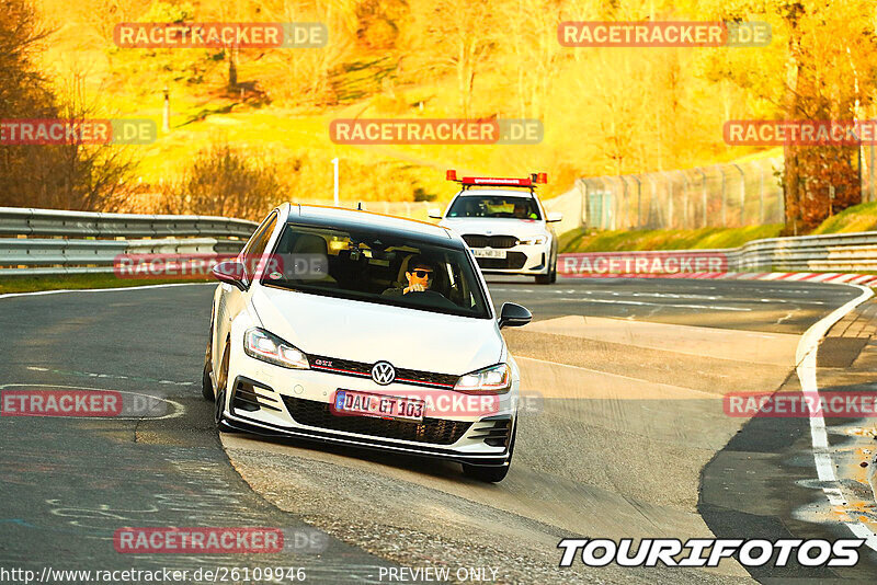 Bild #26109946 - Touristenfahrten Nürburgring Nordschleife (28.03.2024)