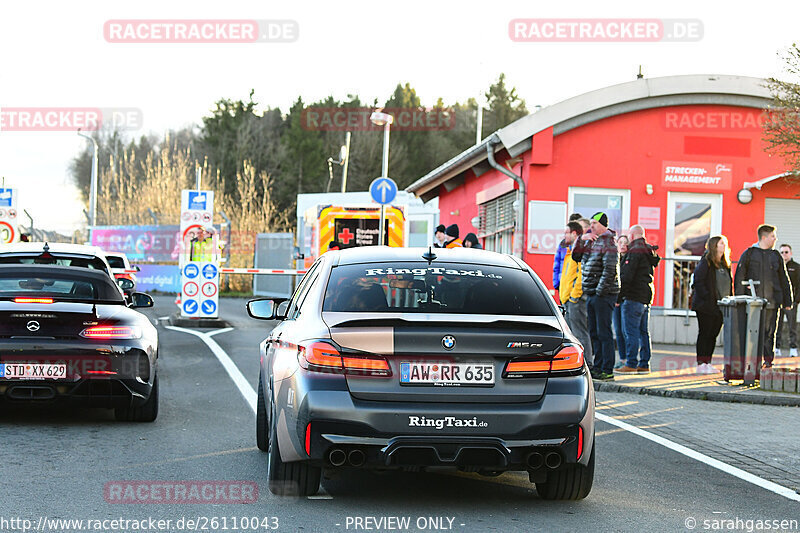 Bild #26110043 - Touristenfahrten Nürburgring Nordschleife (28.03.2024)