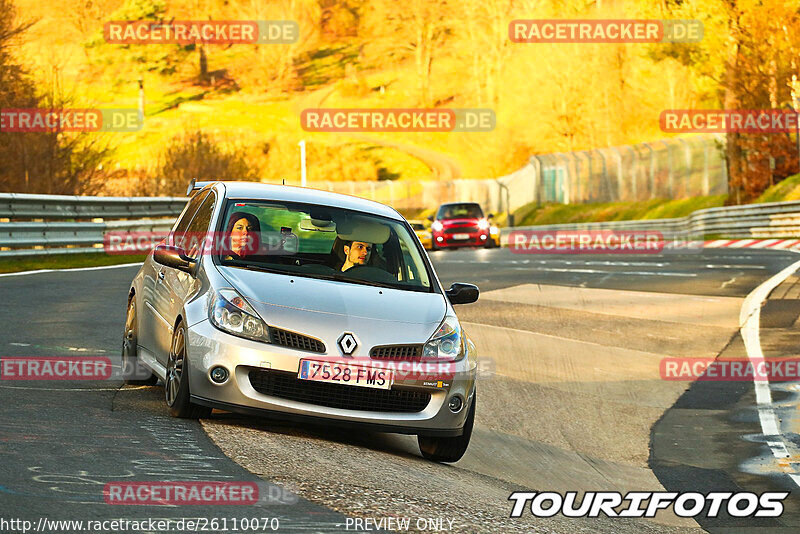 Bild #26110070 - Touristenfahrten Nürburgring Nordschleife (28.03.2024)