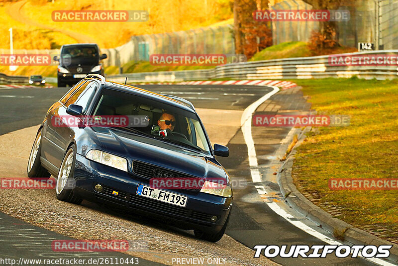 Bild #26110443 - Touristenfahrten Nürburgring Nordschleife (28.03.2024)