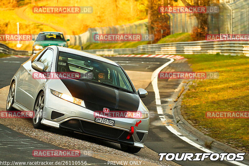 Bild #26110556 - Touristenfahrten Nürburgring Nordschleife (28.03.2024)