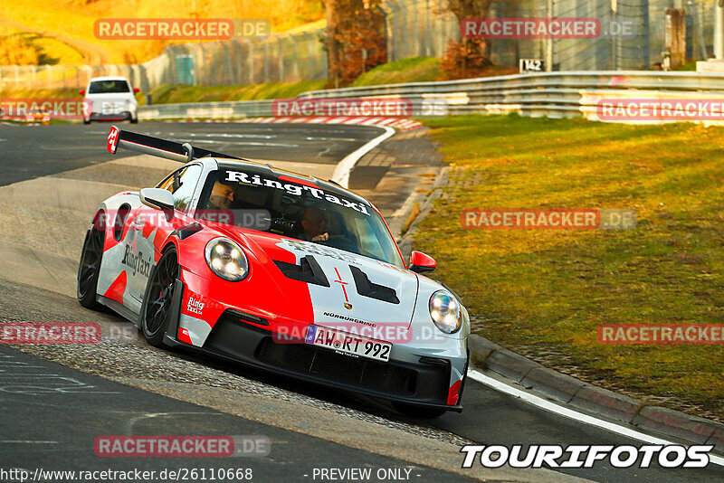 Bild #26110668 - Touristenfahrten Nürburgring Nordschleife (28.03.2024)