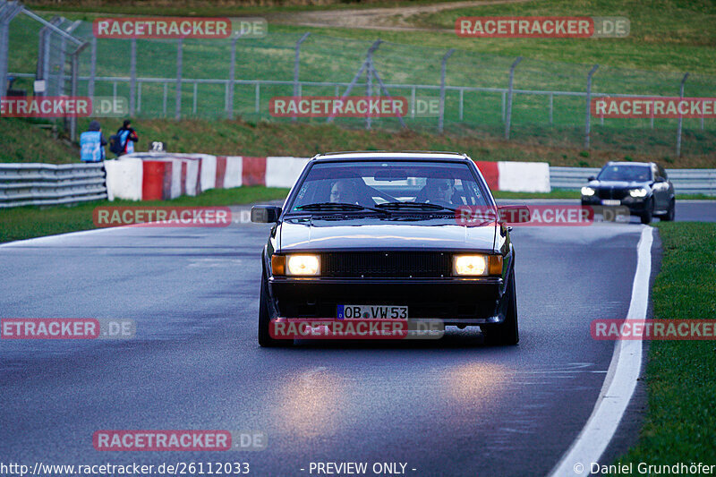 Bild #26112033 - Touristenfahrten Nürburgring Nordschleife (28.03.2024)