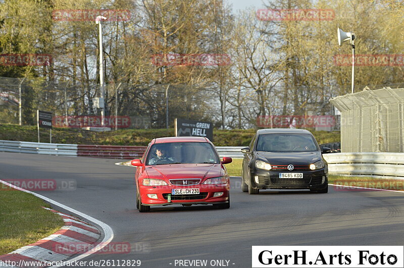 Bild #26112829 - Touristenfahrten Nürburgring Nordschleife (28.03.2024)