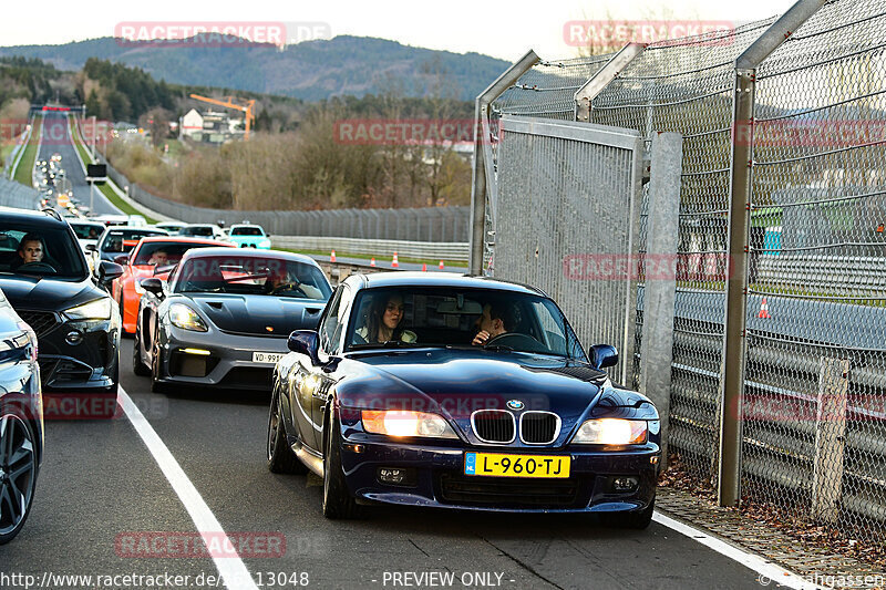 Bild #26113048 - Touristenfahrten Nürburgring Nordschleife (28.03.2024)